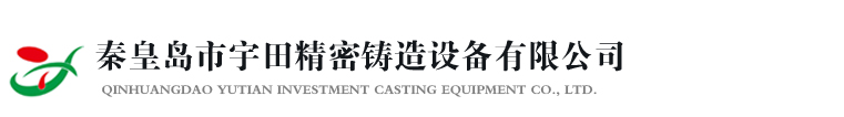 寧波市盛達(dá)工程管理咨詢(xún)有限公司